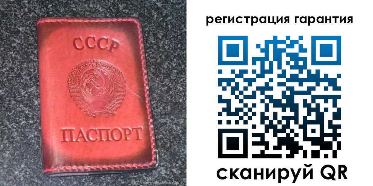 где прописаться в Верещагино